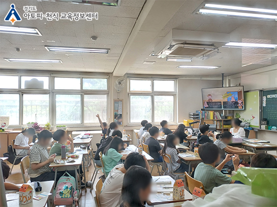 갤러리